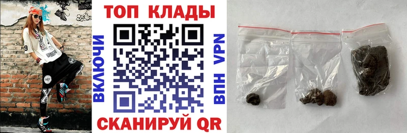 Героин Нарткала