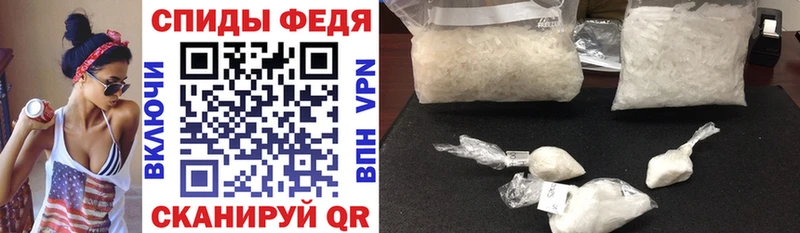 АМФЕТАМИН VHQ  где найти   кракен вход  Нарткала 