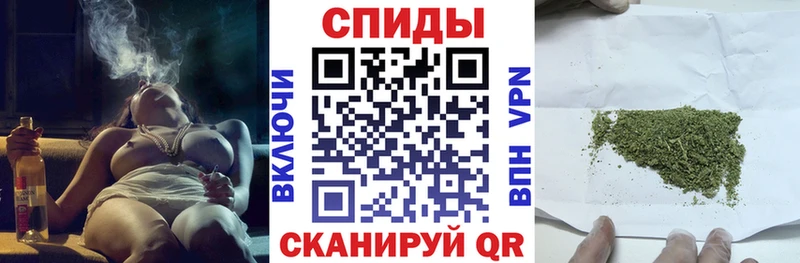 Бутират вода  Нарткала 