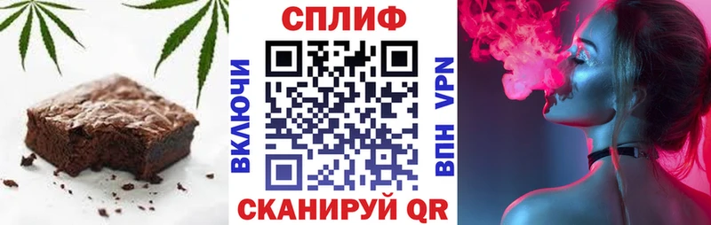Еда ТГК марихуана  ссылка на мегу как зайти  Нарткала 