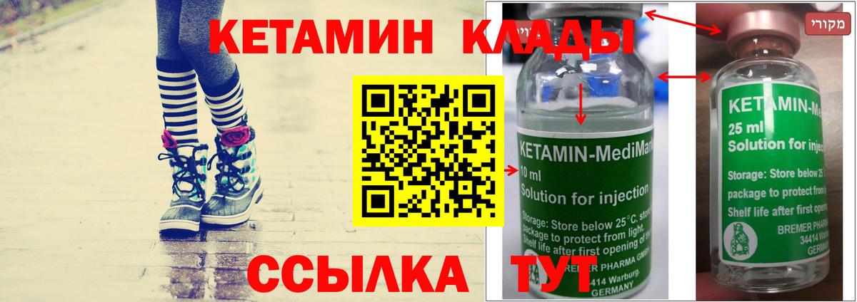 МАРИХУАНА  Вход с VPN  Меф кристаллы  МЕФ  Нарткала  ГАШИШ 