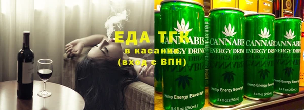 бошки Липки