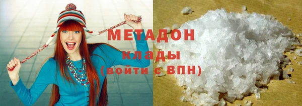 каннабис Лиски