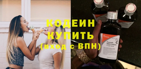 гашиш Домодедово