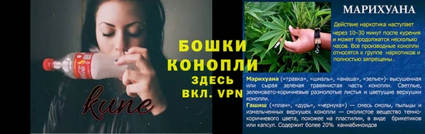каннабис Лиски