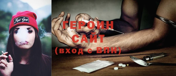 кокаин перу Ладушкин