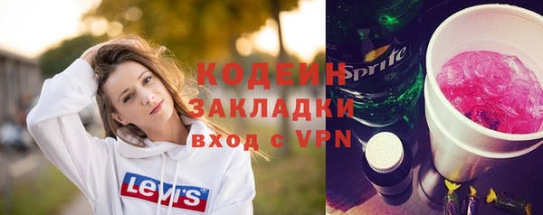 каннабис Лиски