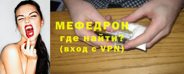 бошки Липки