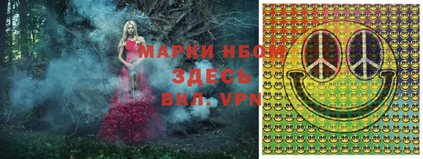 каннабис Лиски