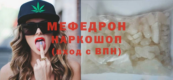 стаф Лагань