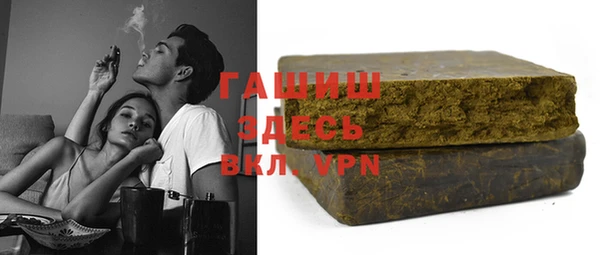 тгк Лабытнанги