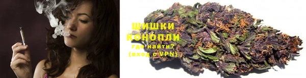 бошки Липки