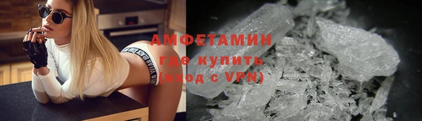 дистиллят марихуана Лихославль