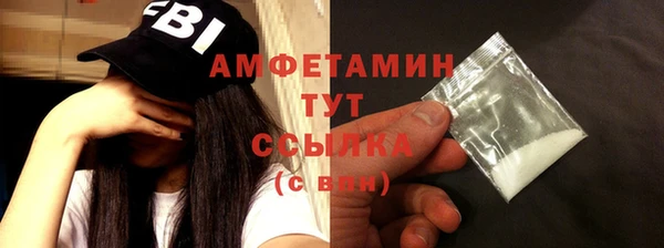 тгк Лабытнанги