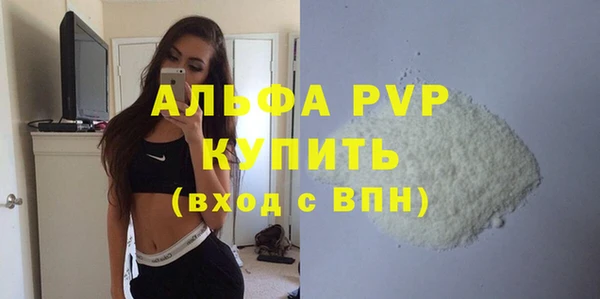 бошки Липки