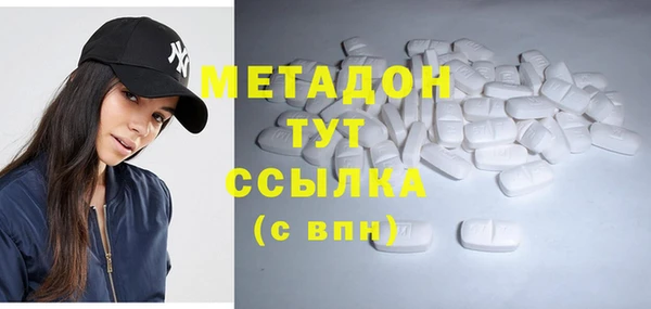 каннабис Лиски