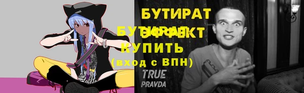 кокаин перу Ладушкин