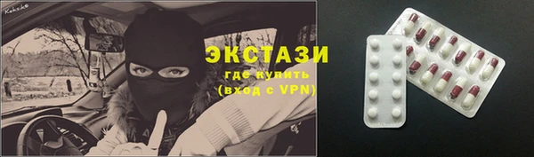 бошки Липки