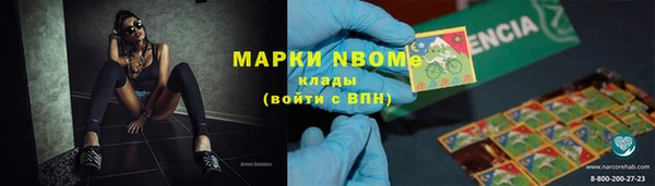 тгк Лабытнанги