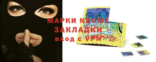 кокаин перу Ладушкин