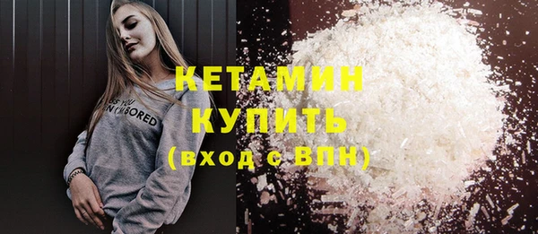 каннабис Лиски