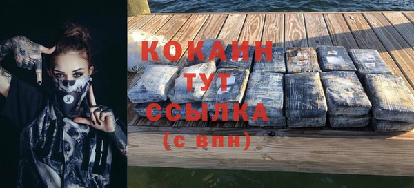 каннабис Лиски