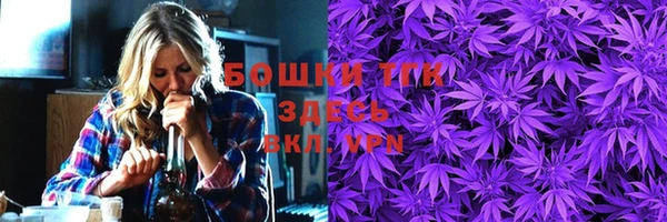 бошки Липки