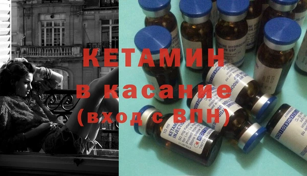 каннабис Лиски