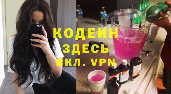 каннабис Лиски
