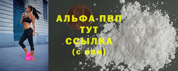 бошки Липки