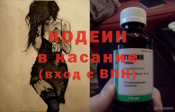 бошки Липки