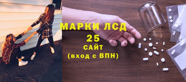 соль курить ск Сясьстрой