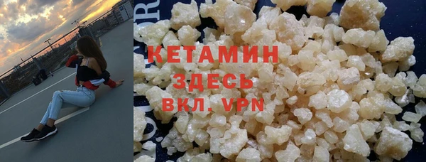 бошки Липки