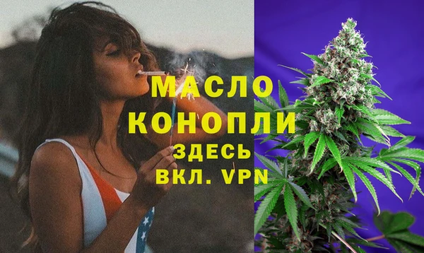каннабис Лиски