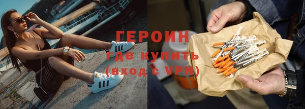 бошки Липки