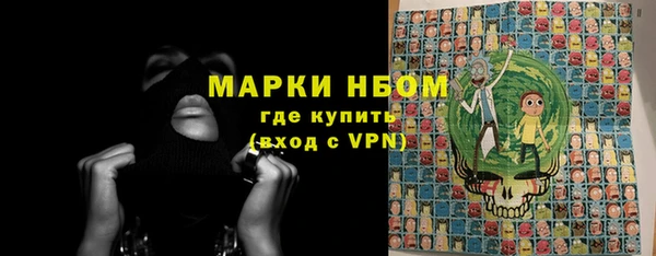 дурь Одинцово
