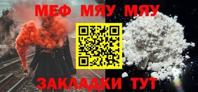 a pvp Волжский