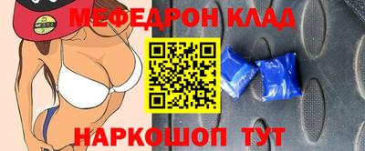 a pvp Волжский