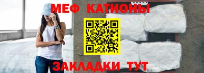 a pvp Волжский