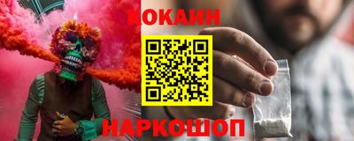 винт Волжск