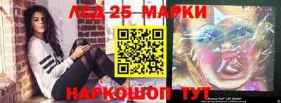 a pvp Волжский