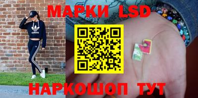 a pvp Волжский