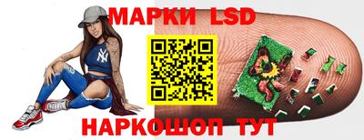 прущие грибы Волгодонск
