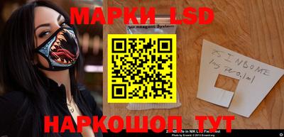a pvp Волжский