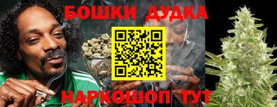 Альфа ПВП Азнакаево