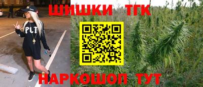 a pvp Волжский