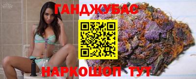винт Волжск