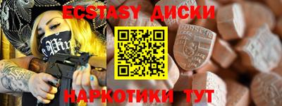 a pvp Волжский