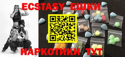 a pvp Волжский
