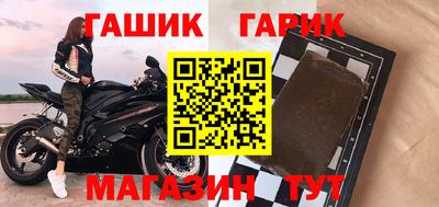 a pvp Волжский